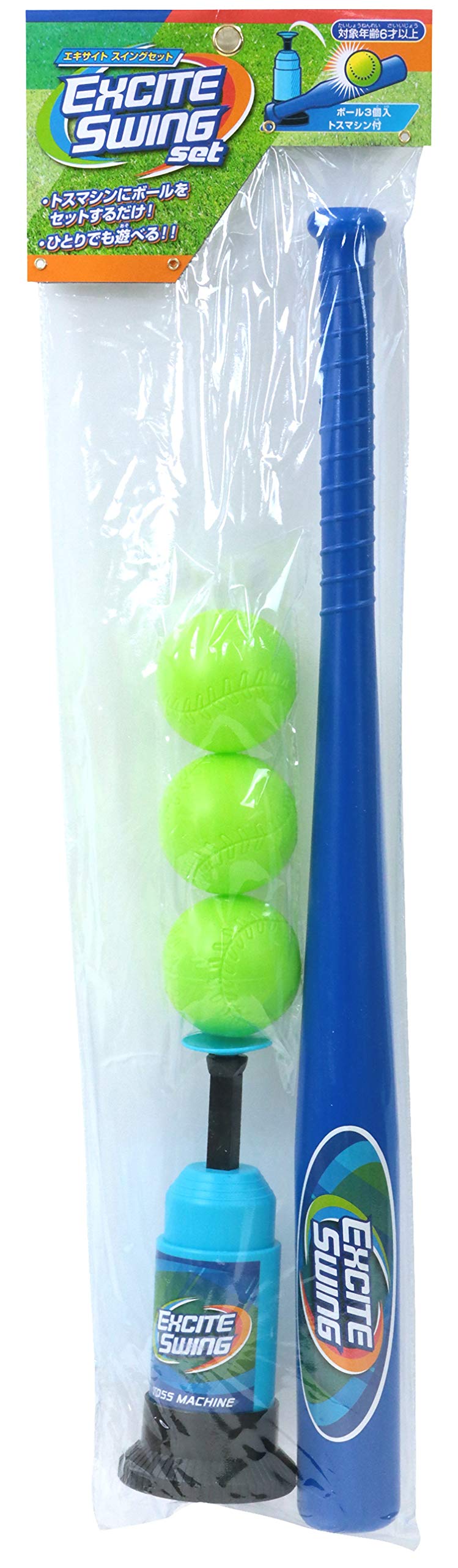 Amazon | 池田工業社 【IKEDA/イケダ】エキサイトスイングセット